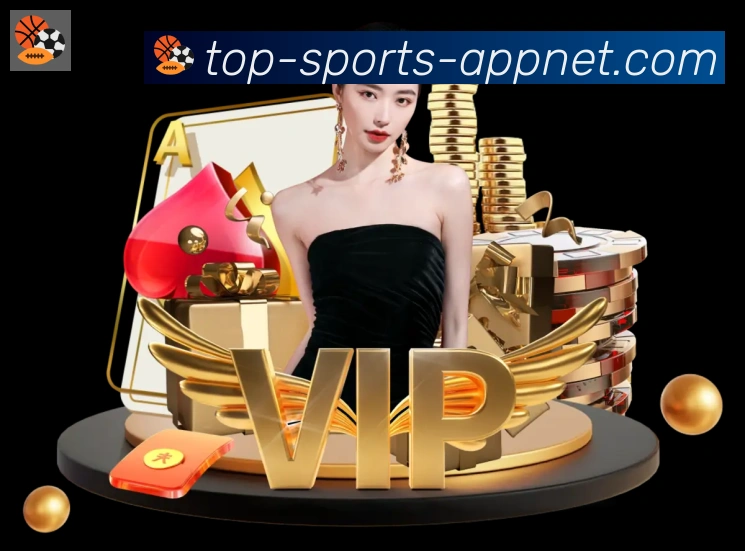 App界面
