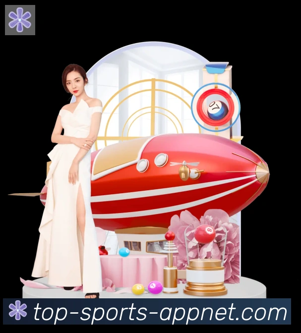 辅助工具
